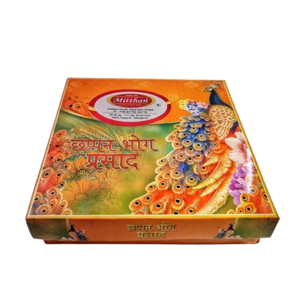 Mitthan Small Chapan Bhog Box