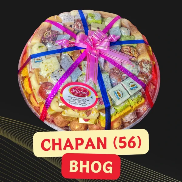 Mitthan Chapan Bhog