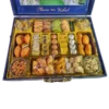 Premium Mitthan Bhaji Box H14